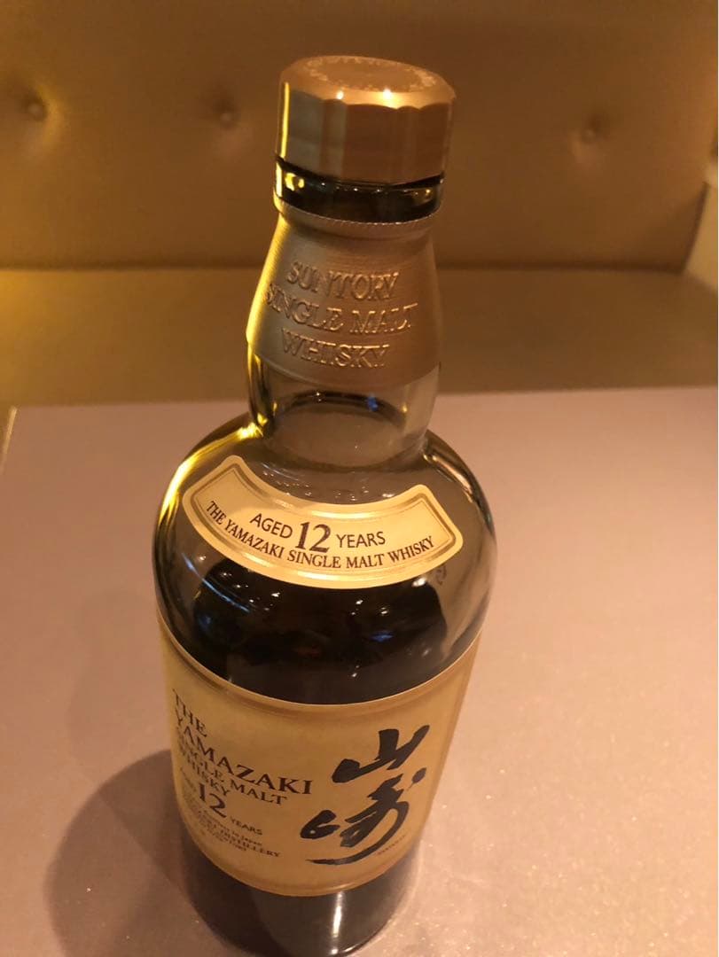 山崎 12年 開封済み - メルカリ