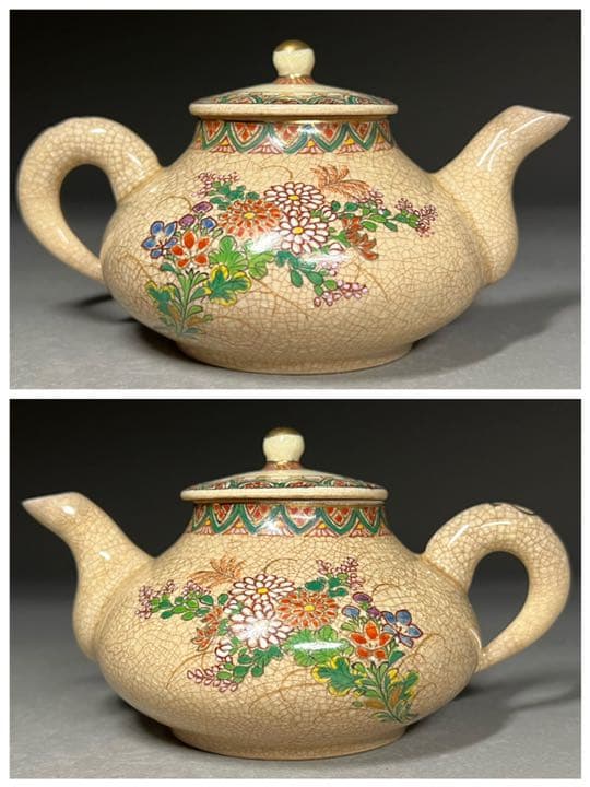 エビス】急須 湯冷まし 茶碗 薩摩焼 色絵花唐草文 煎茶道具 合箱