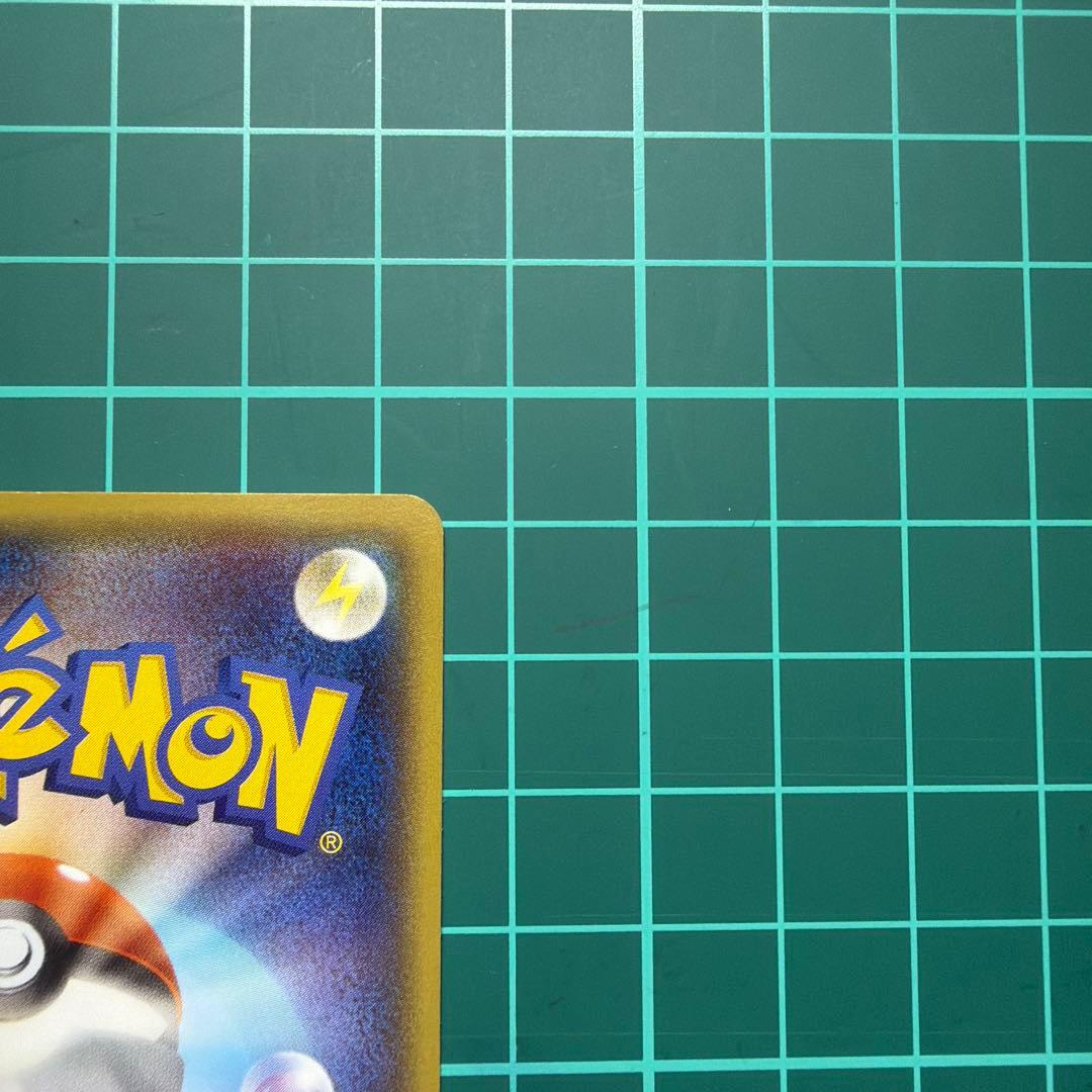 値下げ中！綺麗なメガトーキョーのピカチュウ098/XY-P