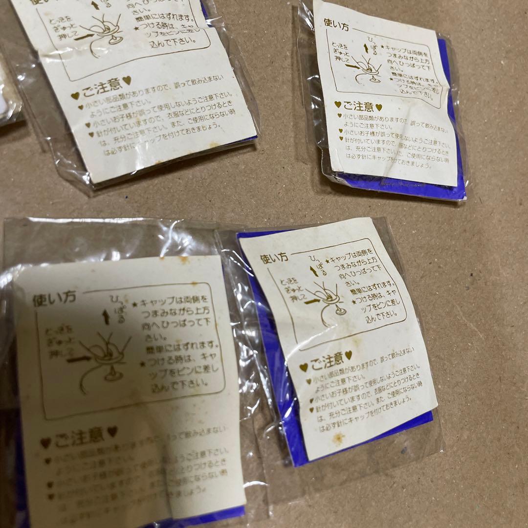 ふしぎ遊戯　ピンバッジ　8個セット