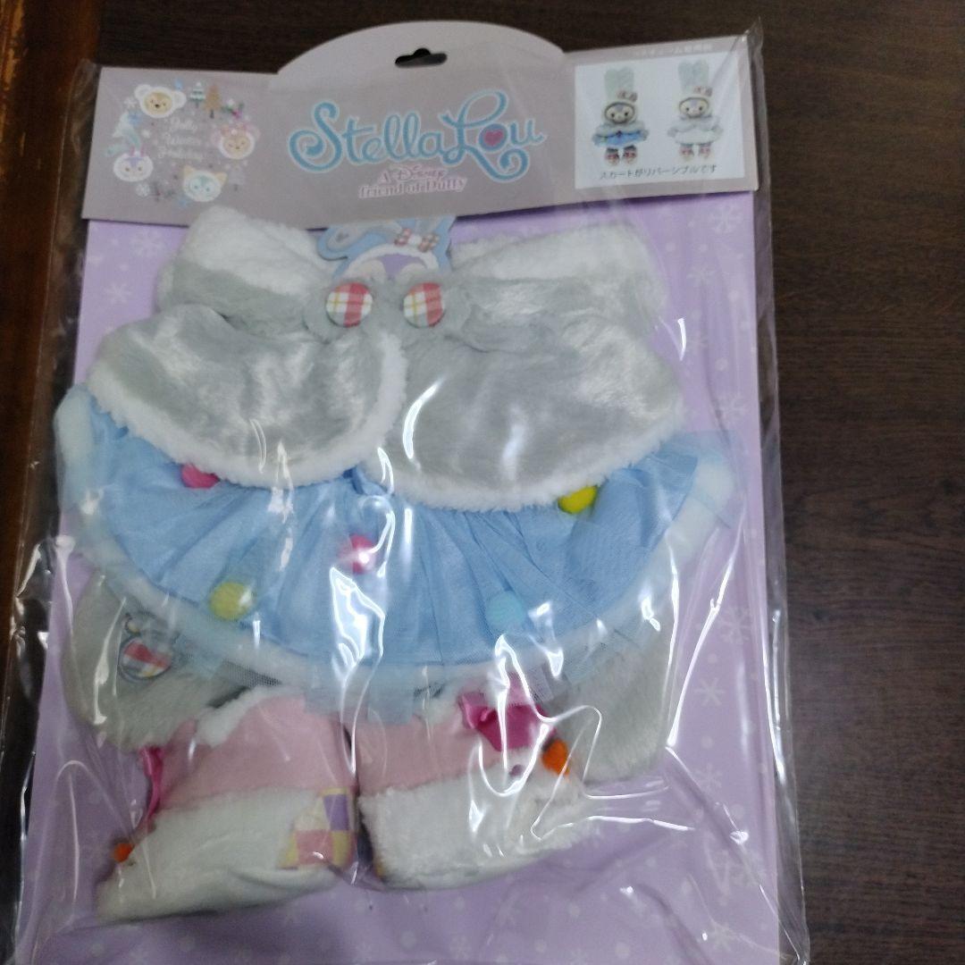 【新品　未開封】３点　ダッフィー&フレンズ　ウィンターホリデー　コスチューム