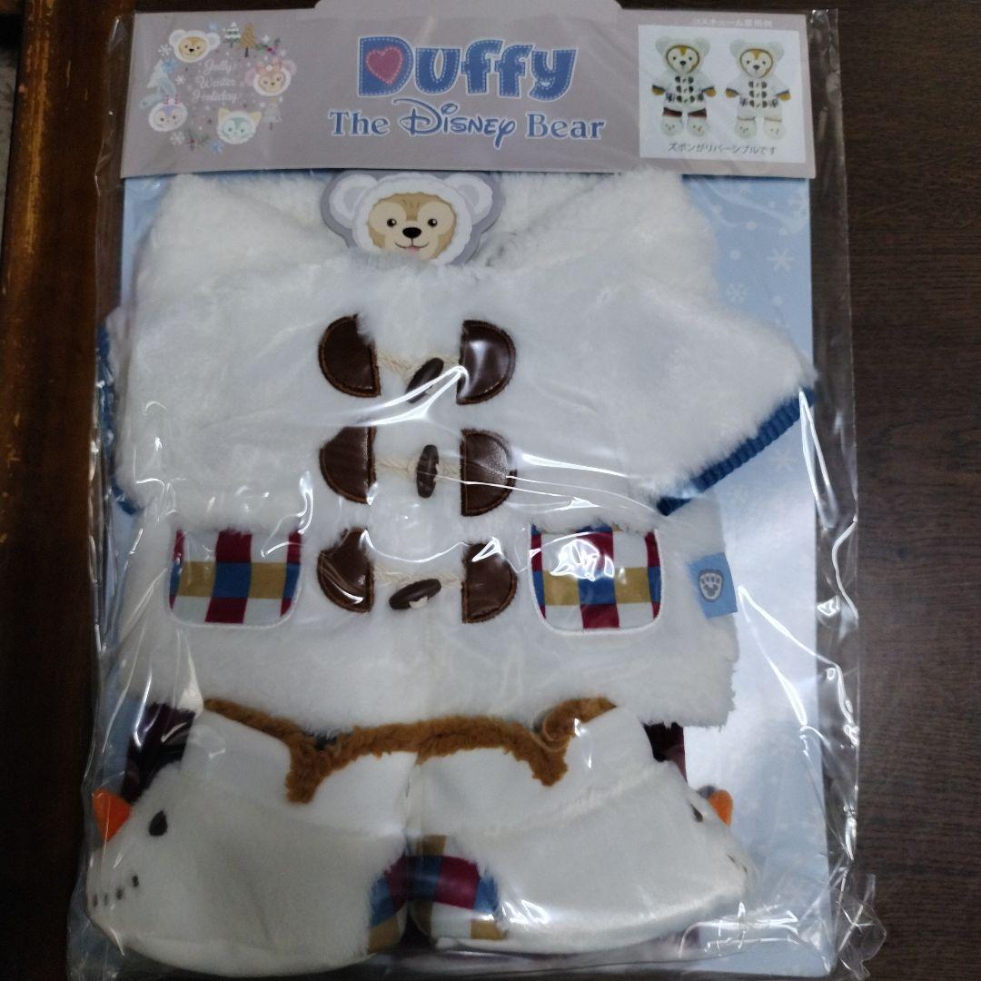 【新品　未開封】３点　ダッフィー&フレンズ　ウィンターホリデー　コスチューム
