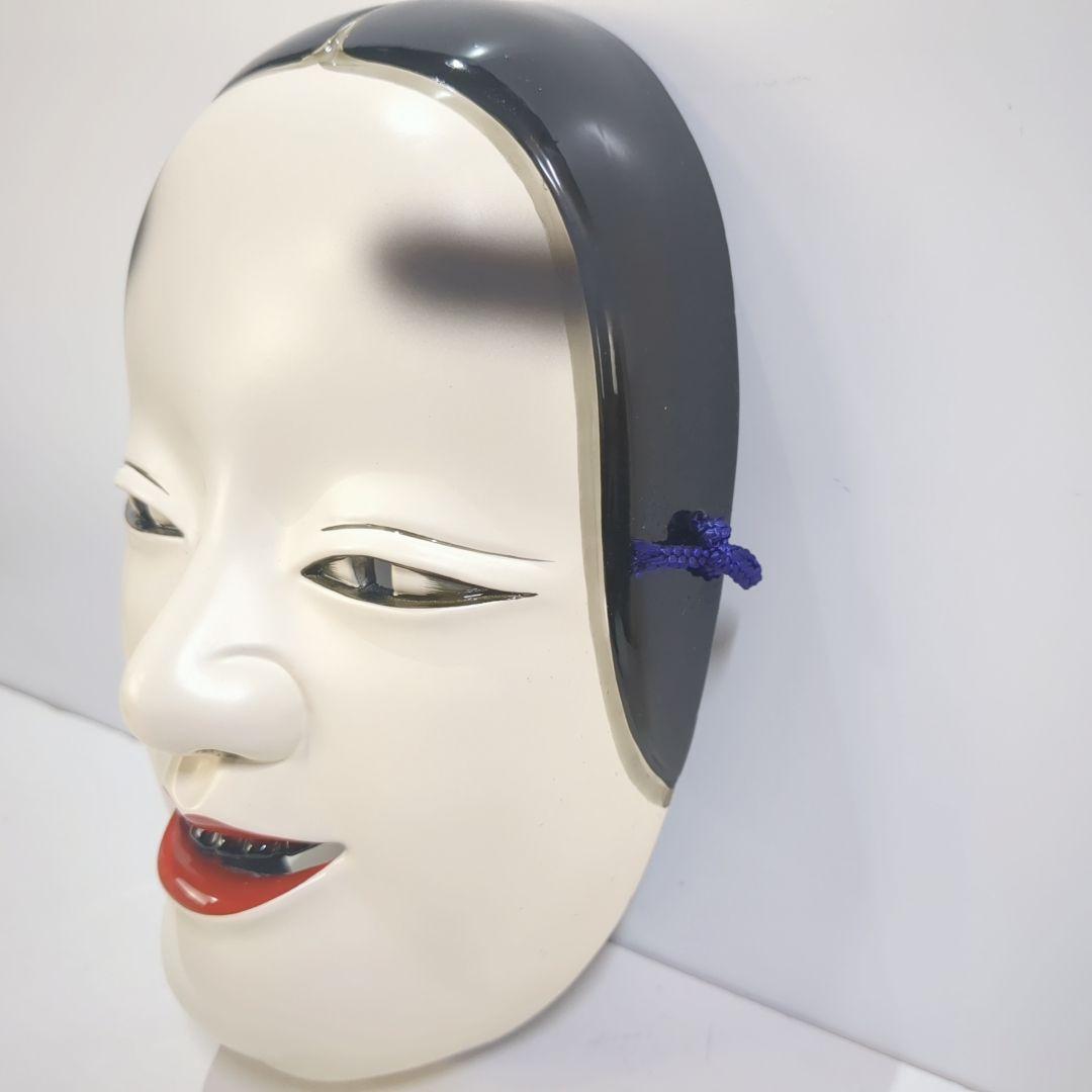 Amazon.co.jp: 岡山総社吉備 双藝社 能面 小面(こおもて)