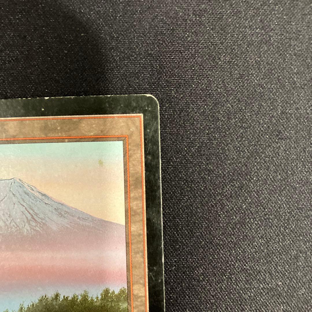 MTG APACランド 富士山 - メルカリ MTG APACランド 富士山 基本土地 プロモ