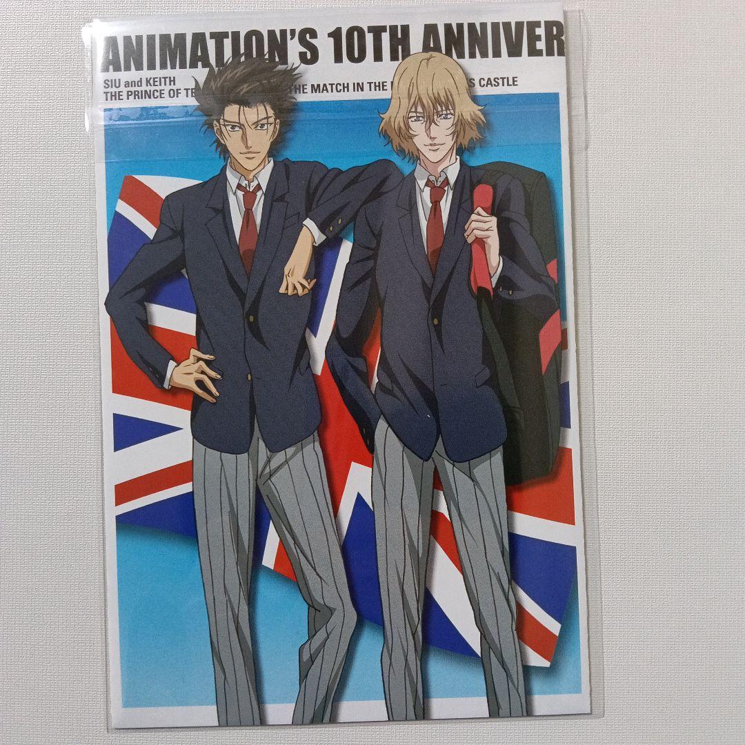 テニスの王子様 テニプリ ジャンプフェスタ　2012 特典 イラストシート　青