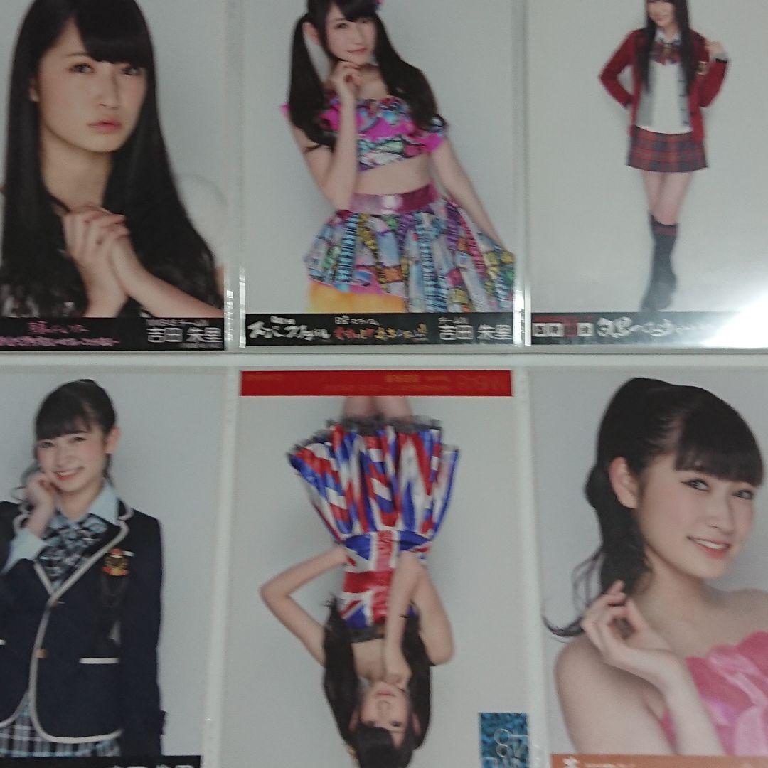 NMB48 吉田朱里 生写真 ②