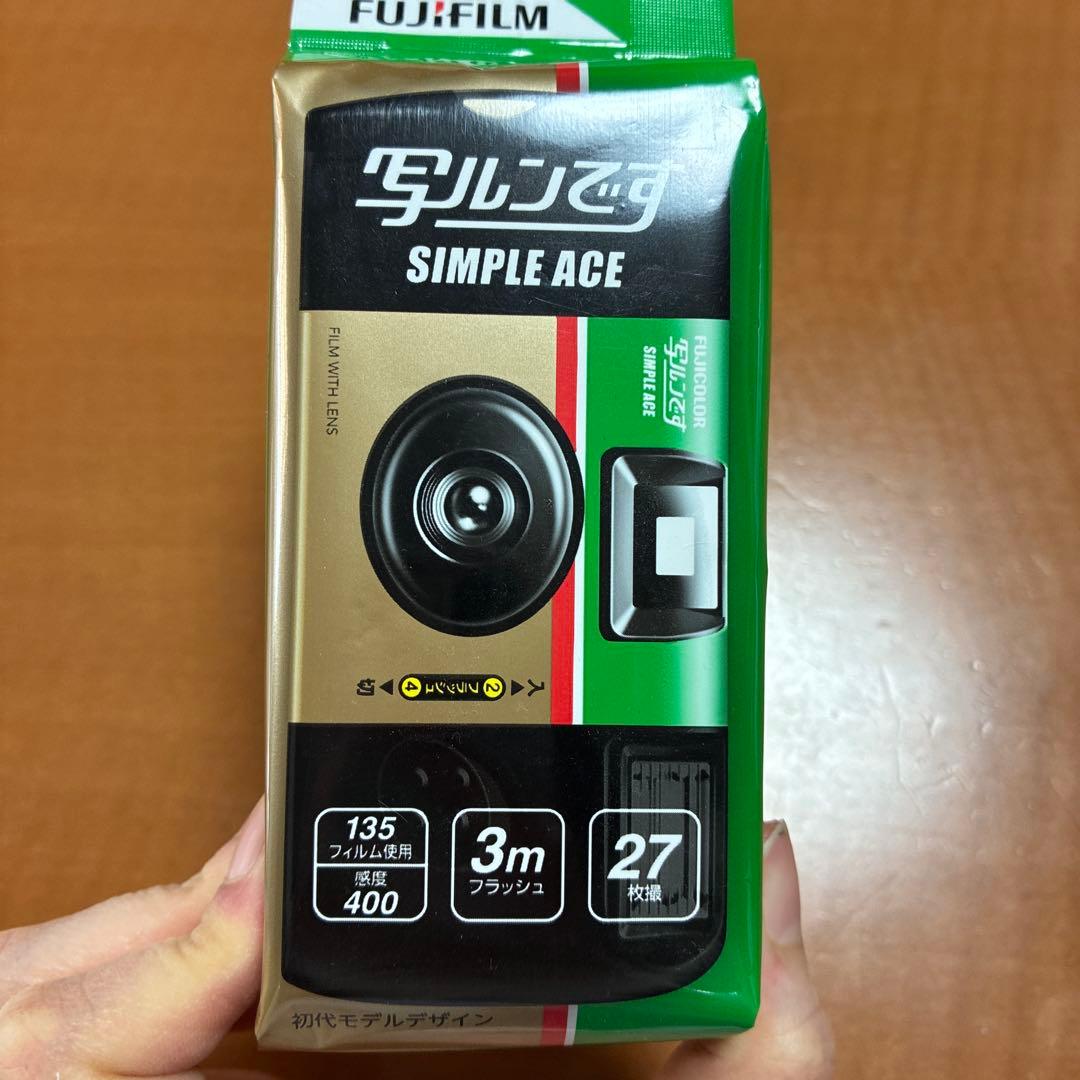FUJIFILM 写ルンです 2022年有効期限切れ - メルカリ