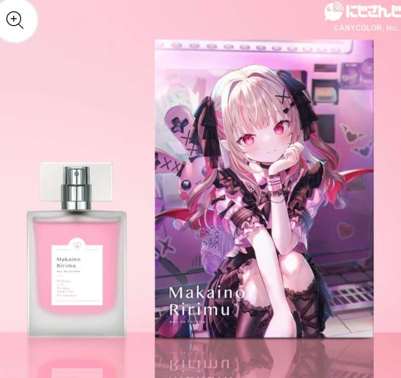 にじさんじ 小柳ロウ アニディール 香水 Anideal にじさんじ 魔界ノ