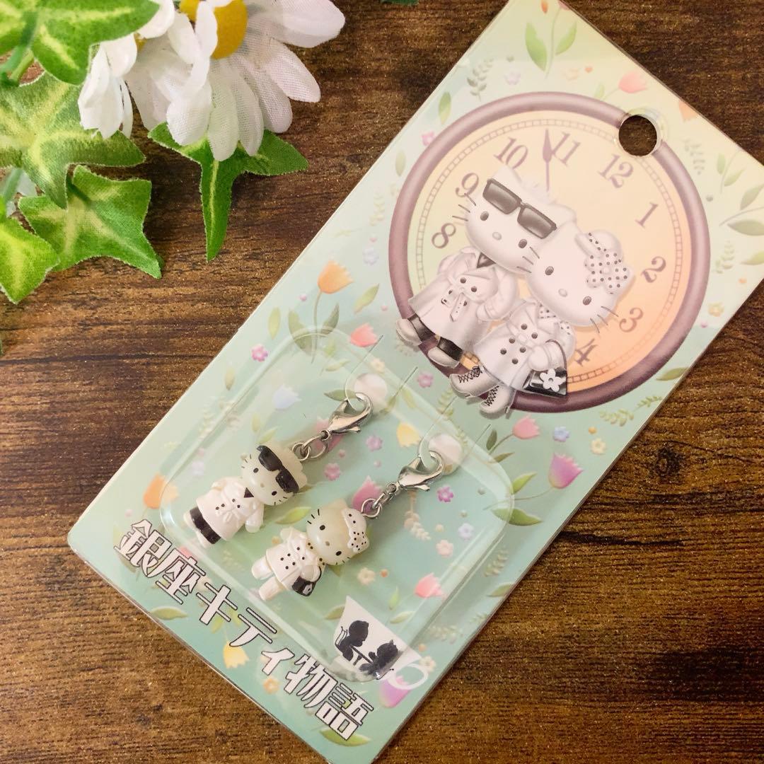 【希少レア】ご当地　ハローキティ ペア　銀座キティ物語 ファスナーマスコット