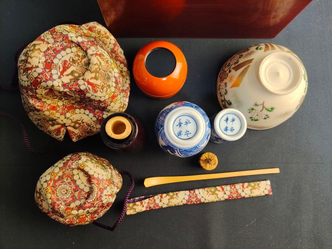 漆塗 利休茶箱 茶箱揃 平安春峰 野点 茶事 茶器 茶道具 セット