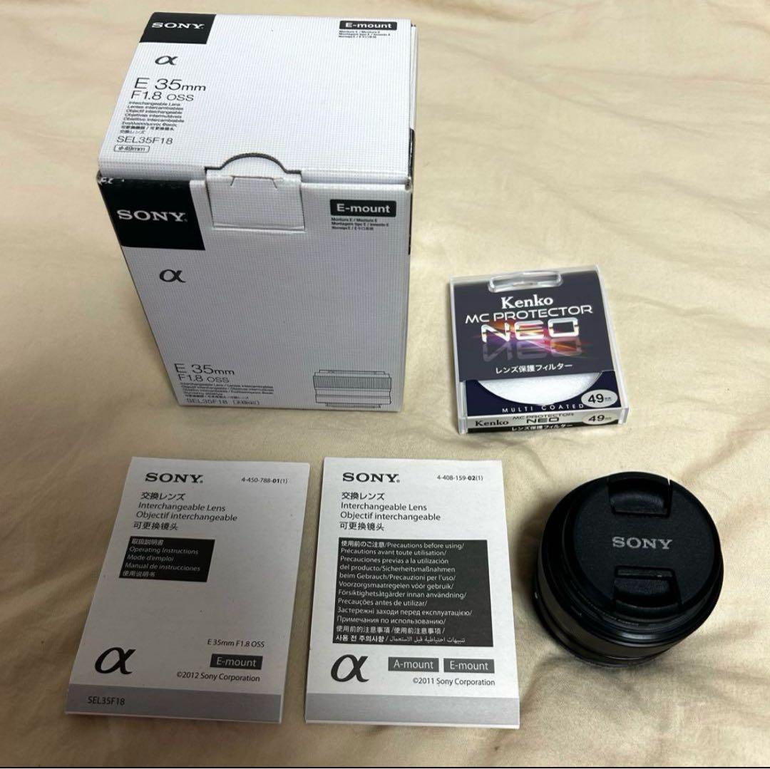 【美品】SONY E 35mm F1.8 OSS レンズ プロテクター付き sony Eマウント SEL 35mm f1.8 OSS レンズプロテクター付き 【公式通販】