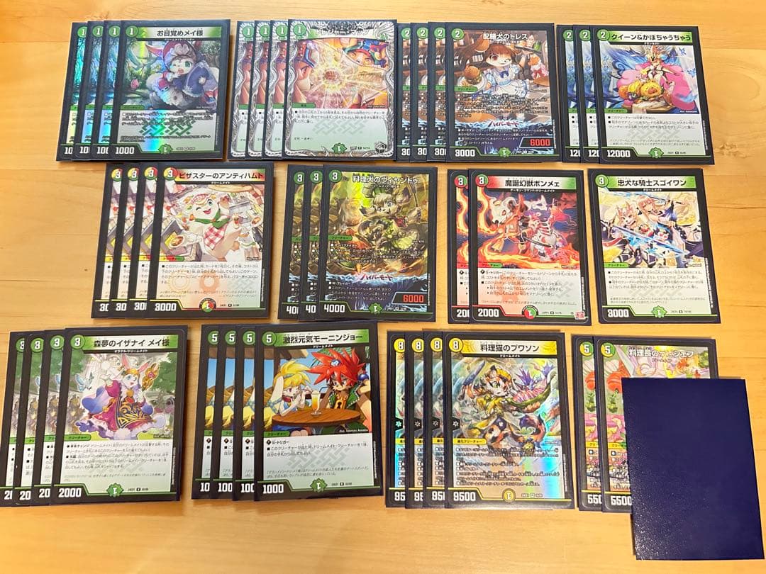 デュエマ 引退品 水晶設計図クリスタ,デッキ,汎用カードなど - メルカリ