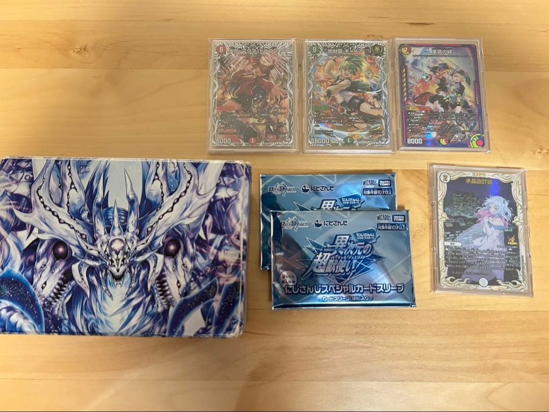 デュエマ 引退品 水晶設計図クリスタ,デッキ,汎用カードなど - メルカリ