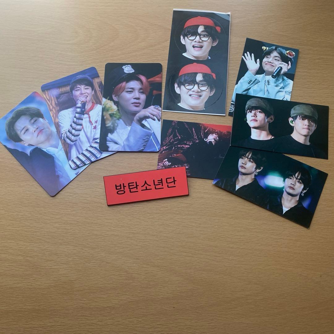 値下げしました❗️ BTSグッズセット【公式(非売品)&非公式】 - メルカリ