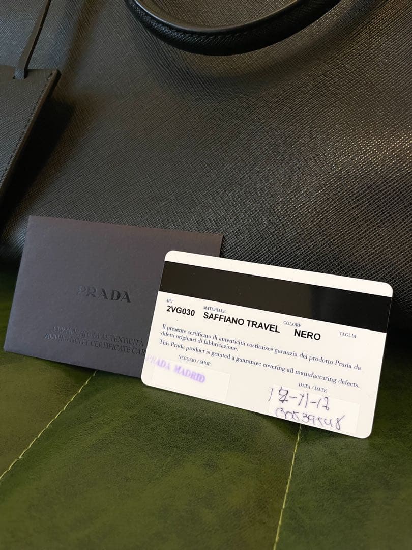 【あや】PRADA 2VG030 SAFFIANO TRAVEL バッグ