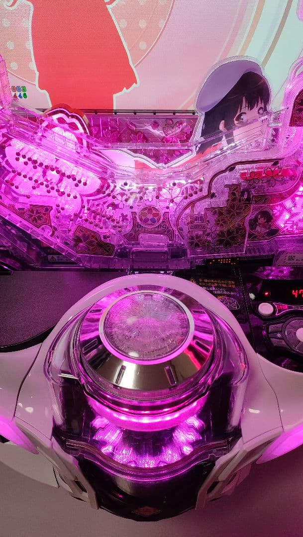 ☆早い者勝ち超特価☆スマパチ実機 e冴えない可能の育てかた - メルカリ