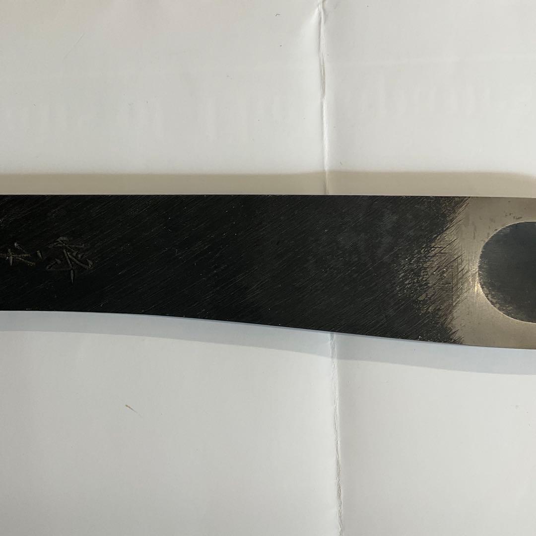 刀匠　藤安将平作　花小刀一口　平成十三年秋の作