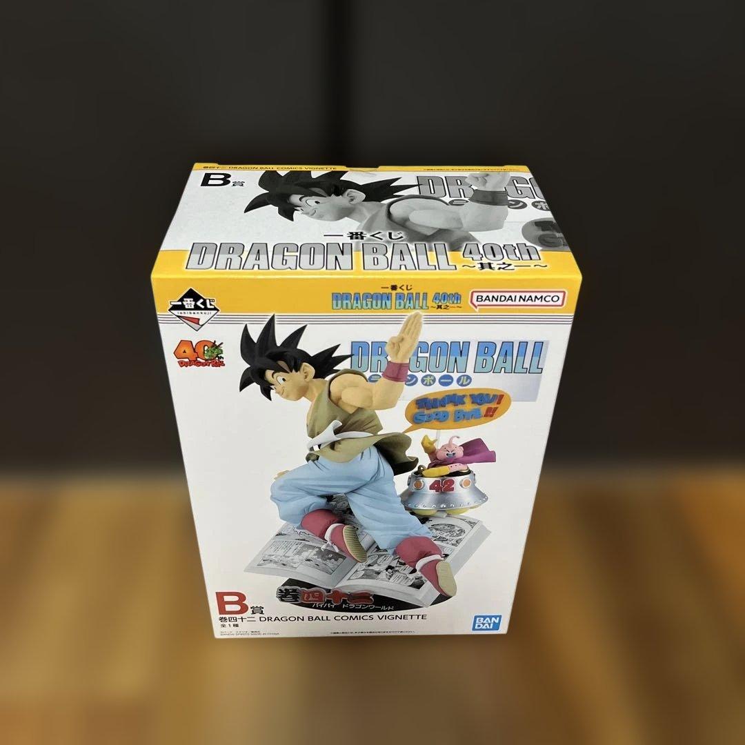 一番くじドラゴンボール40TH其之一 B賞D賞下位賞まとめ売り - メルカリ