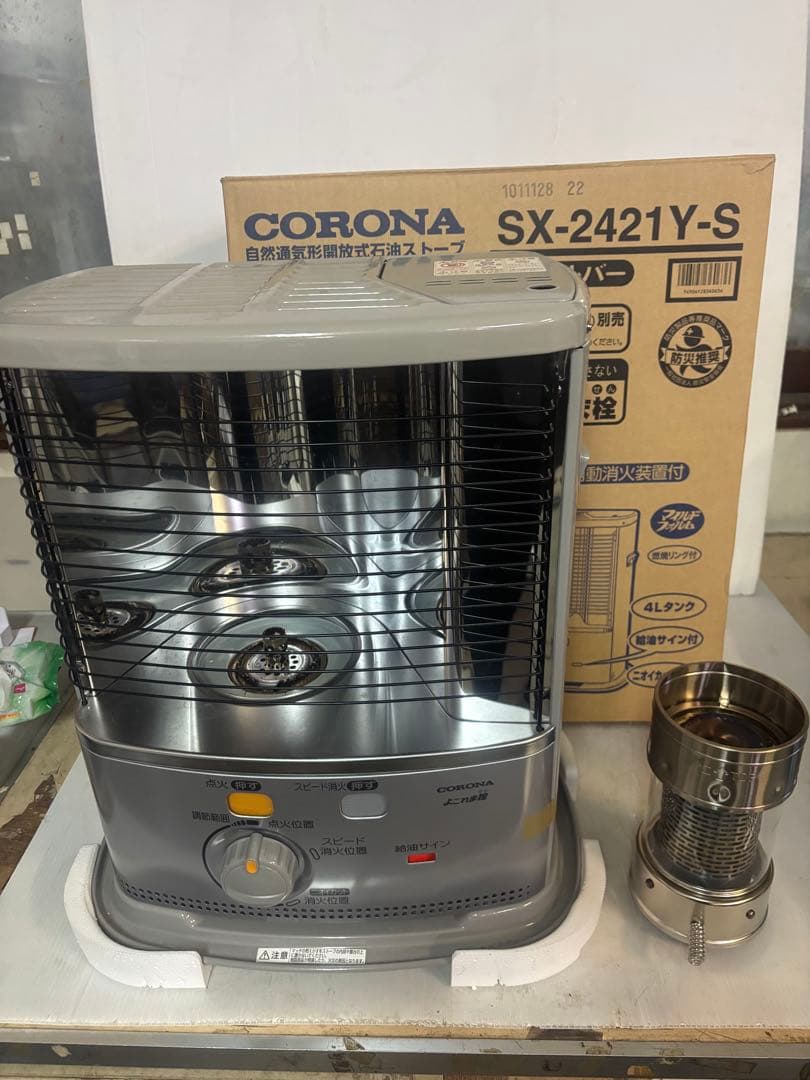 【美品2021年製‼️】CORONA SX-2411Y-S　石油ストーブ CORONA SX-E2921Y 石油ストーブ