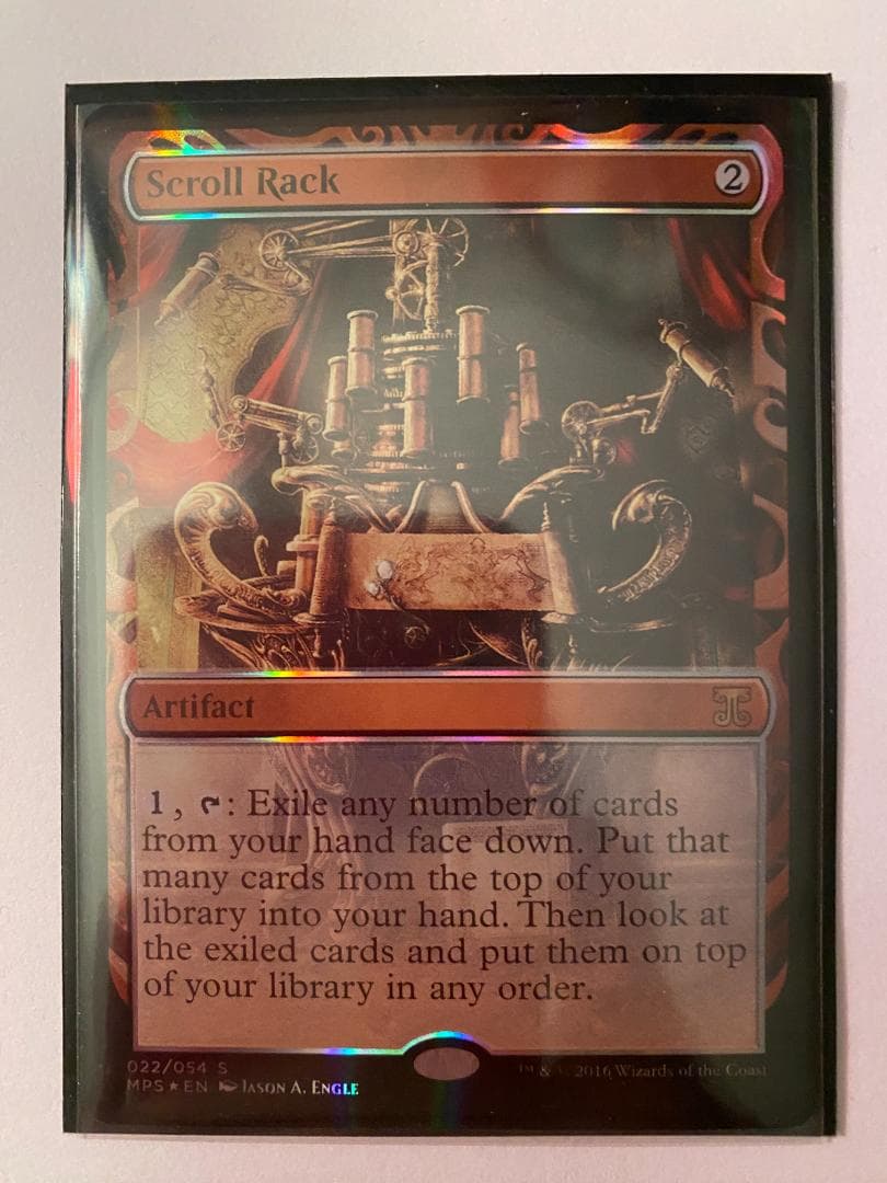 巻物棚/Scroll Rack MPS 英語foil