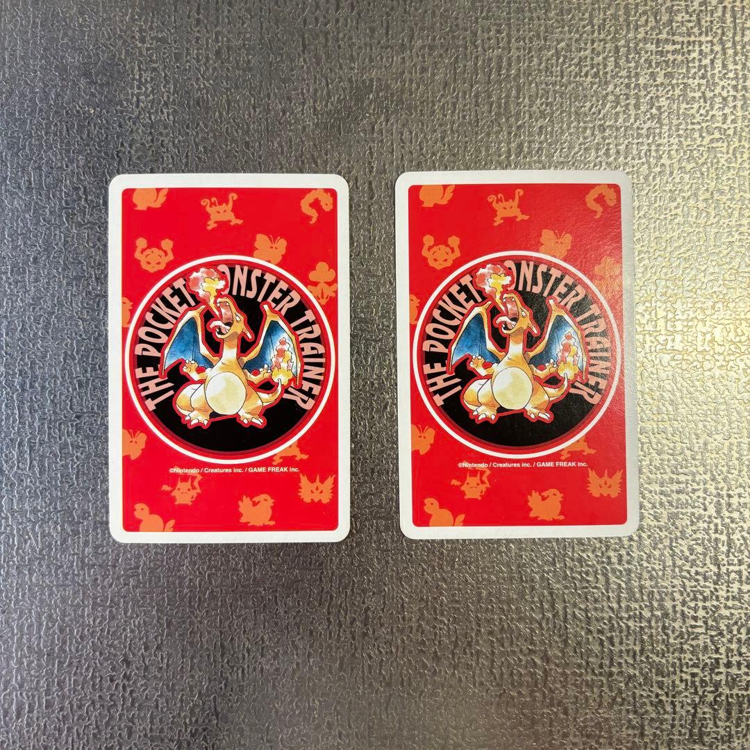 ポケットモンスタートランプ 赤 レア 初代 - メルカリ