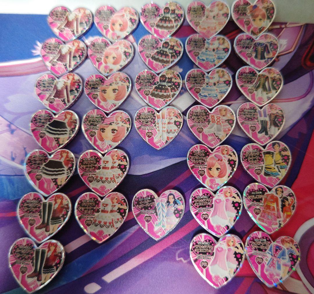 プリズムストーン サプライズ セブンスコーデ シンフォニア