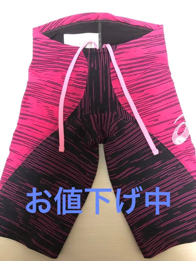 XS】アシックス 水着 TOP iMPACT LINE トップインパクト 最