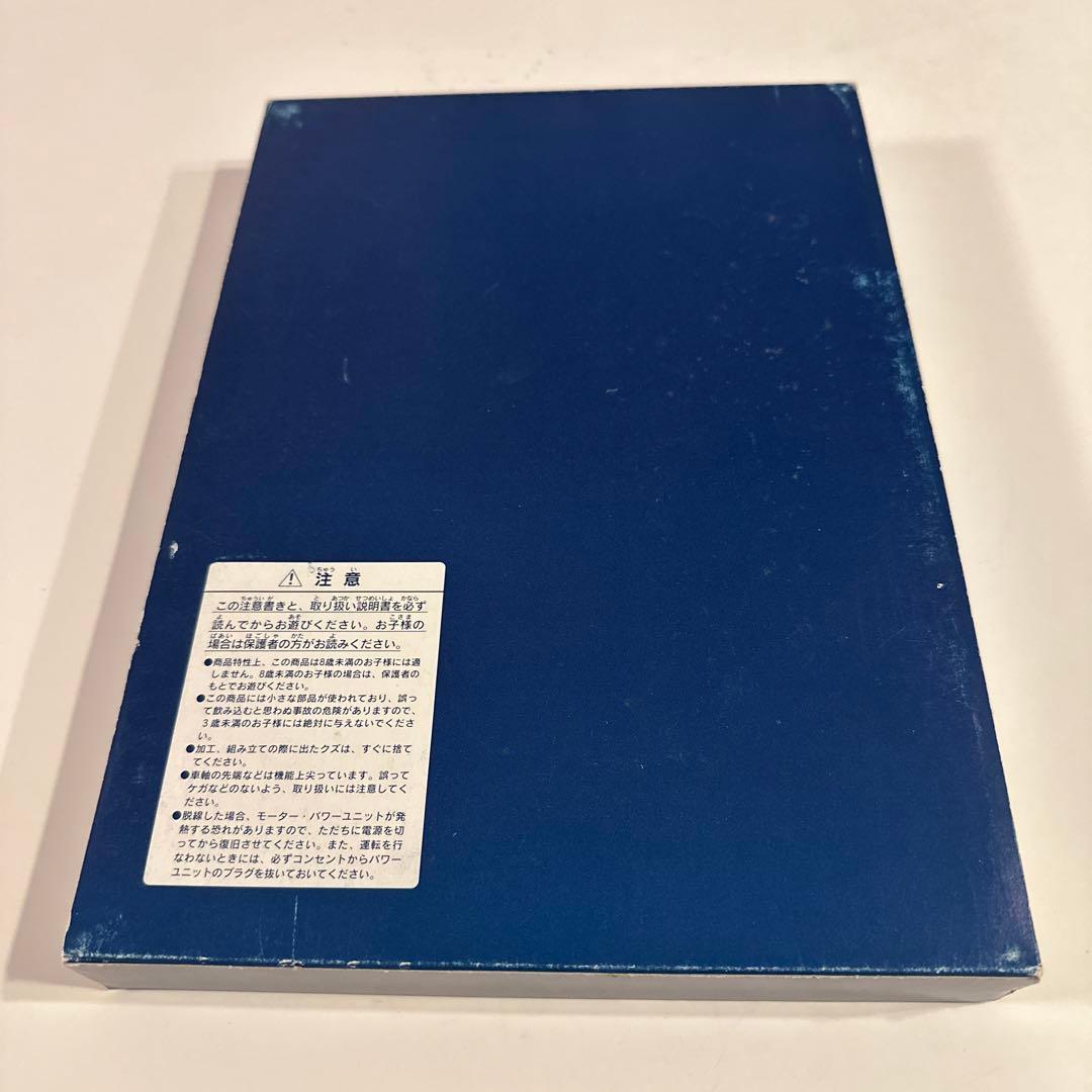 TOMIX Ｎゲージ 寝台特急カシオペア基本セットとJR EF81形電気機関車