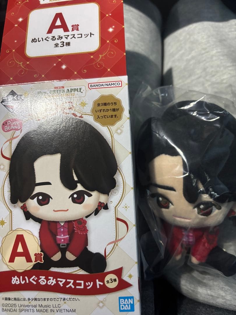 TIDE キーチェーン CAT keychain イデタツヒロ FUKASE