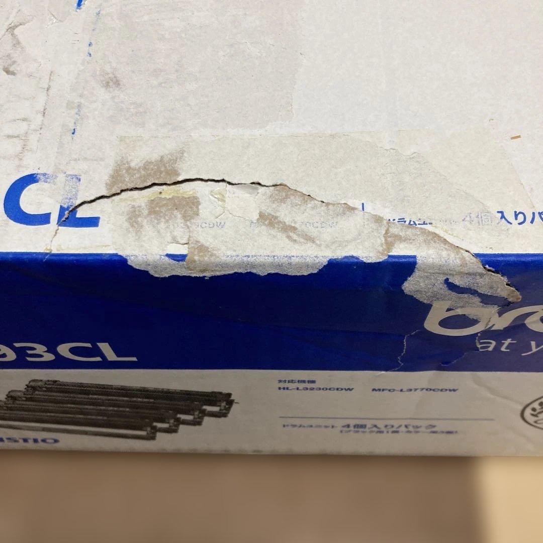 週末限定お値下げ【新品未使用】DR-293CL ドラムユニット9000→8000