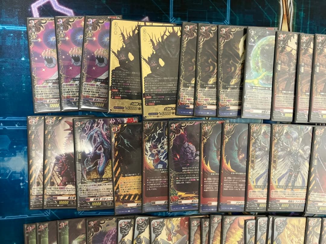 ヴァンガード 百鬼夜行デッキ