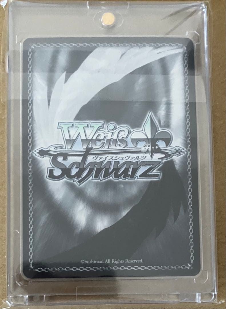 ヴァイス あやトラ SEC トクベツな関係➕ 敢闘賞 ひとまずの日常 祭里