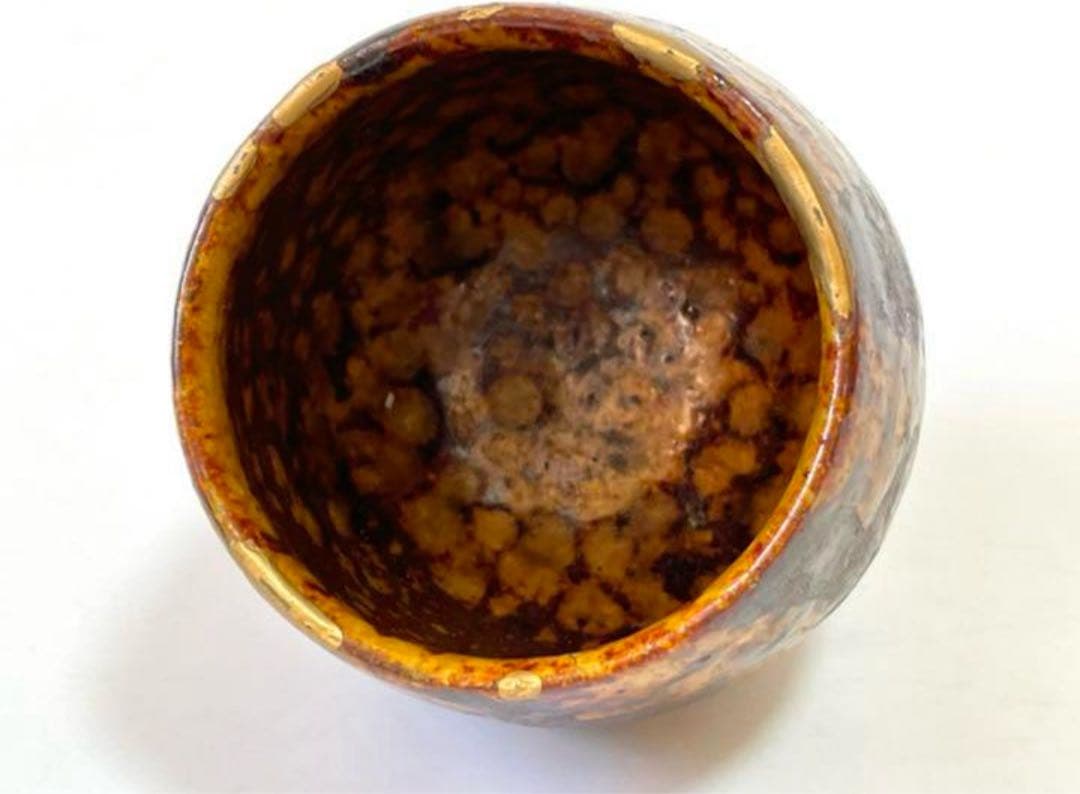 作家物 船木研児 船木研兒 指描 湯呑 湯呑み 民芸 民藝 布志名焼