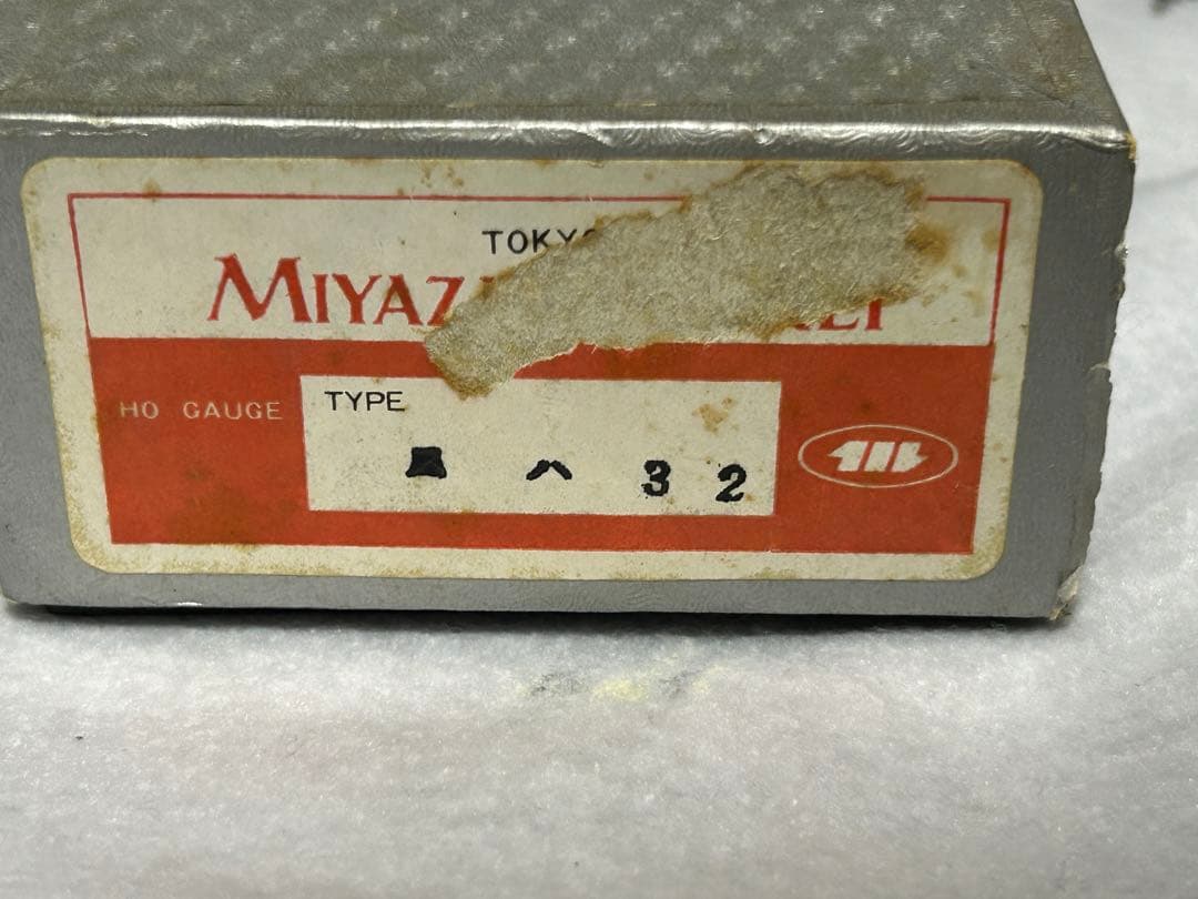 HOゲージ 天賞堂 マイテ49 宮沢模型 ブラス製 2両