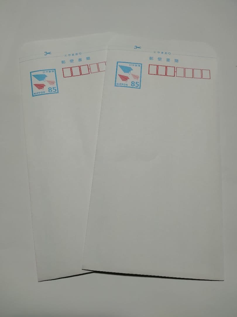7枚 ミニレター 郵便書簡 85円 7枚セット 封筒状態に糊付け済 防水対策