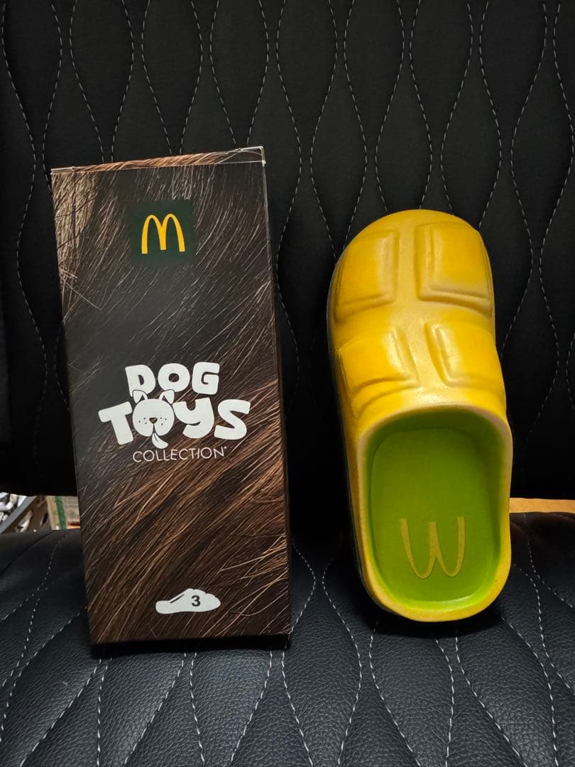 フランスのマクドナルド限定 DOG TOYS - メルカリ