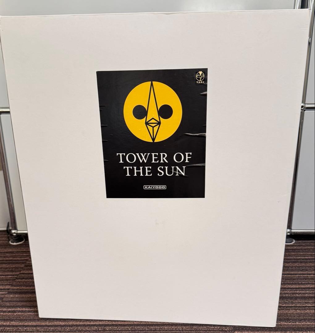 太陽の塔1/144スケール、塗装済完成モデル、岡本太郎、海洋堂フィギュア、箱付き