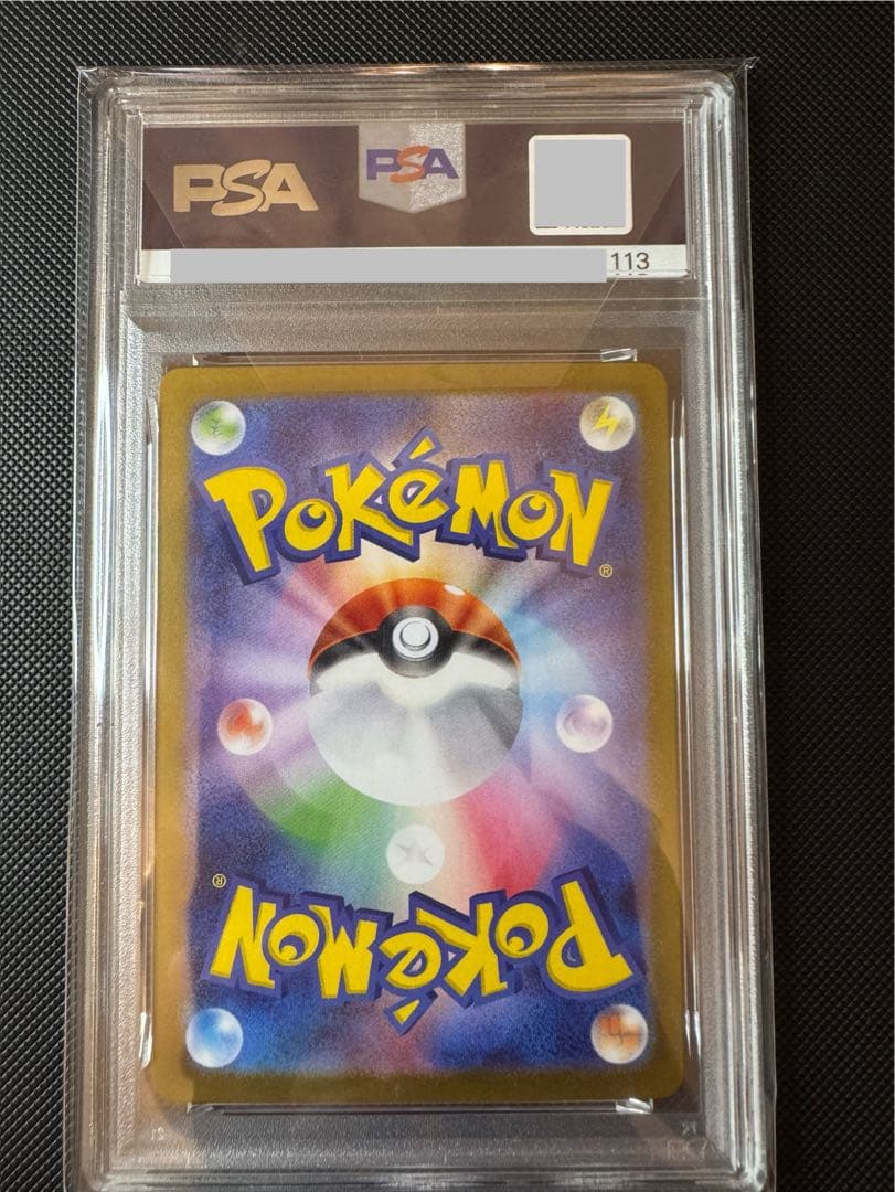 本日最終 PSA10ビクティニ BWR VICTINI EVENT PRIZE