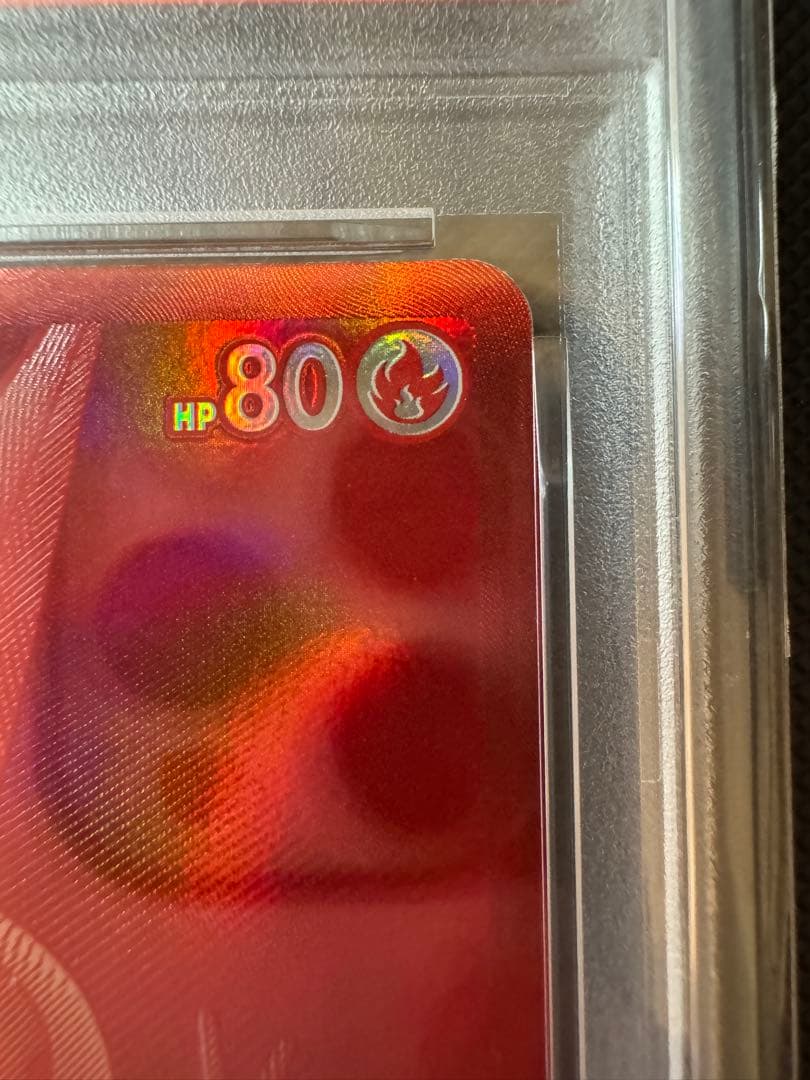 本日最終 PSA10ビクティニ BWR VICTINI EVENT PRIZE