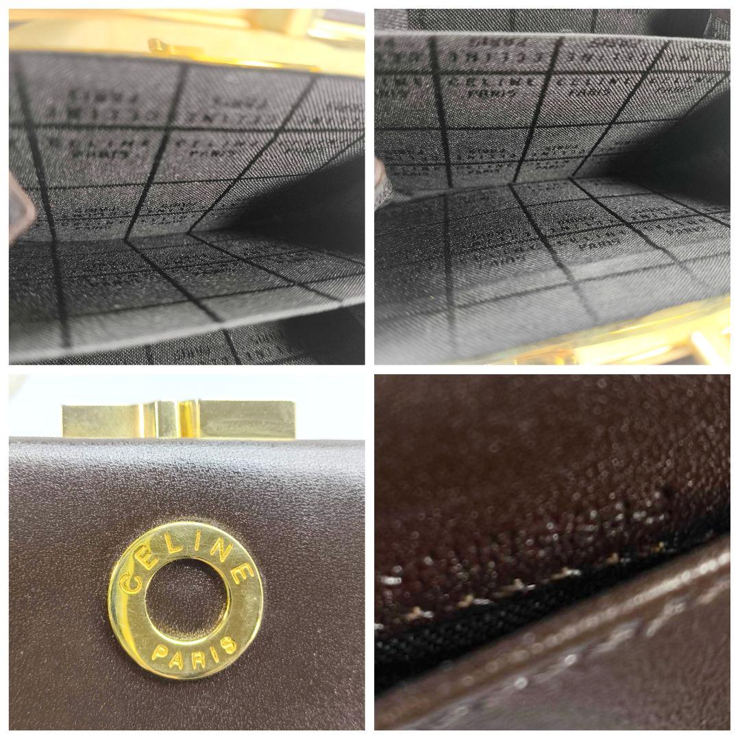 ほぼ未使用 セリーヌ がま口 ケース カード パース CELINE