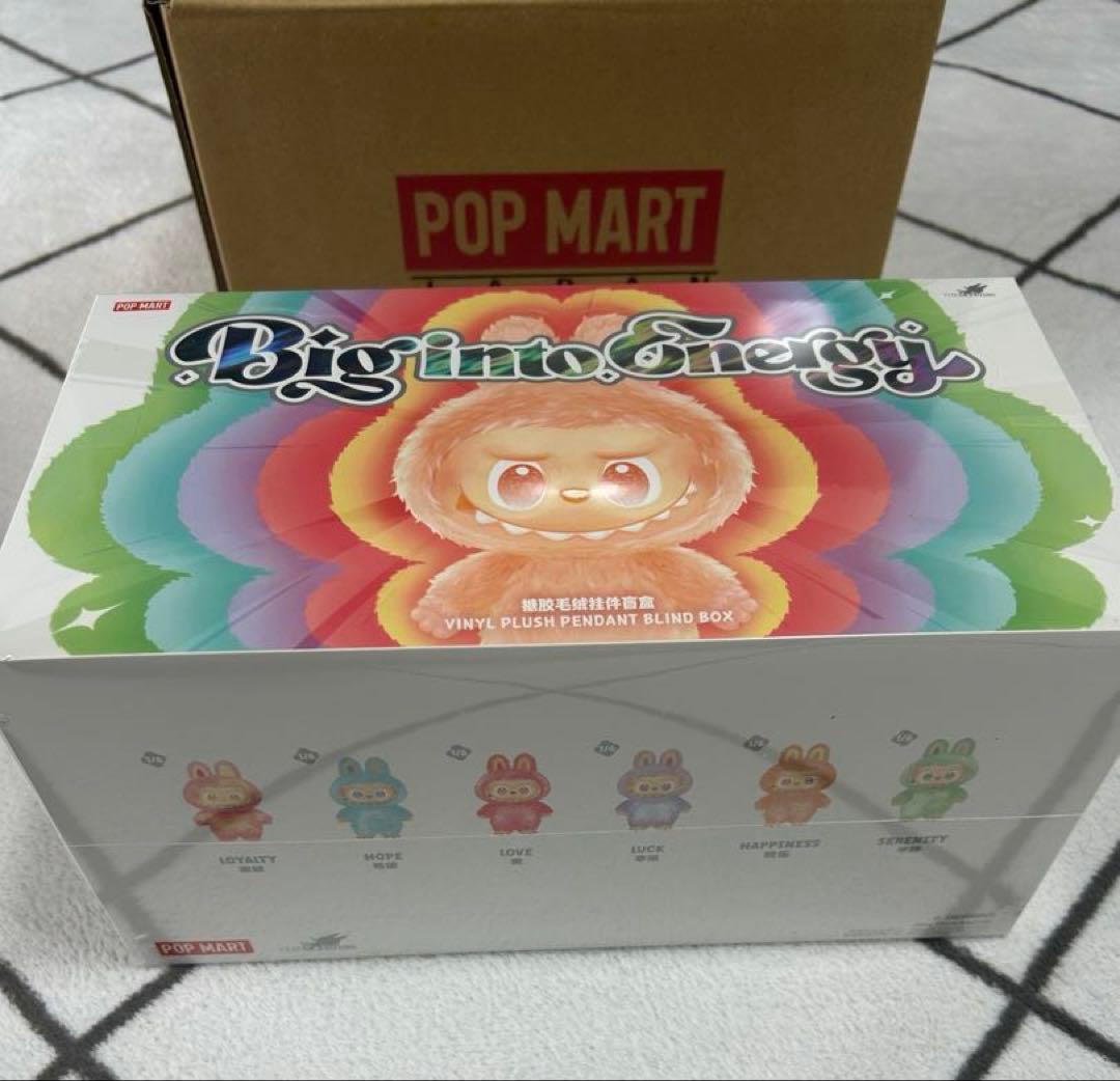 【新品未開封・正規品】ラブブ Big into Energy アソートボックス①