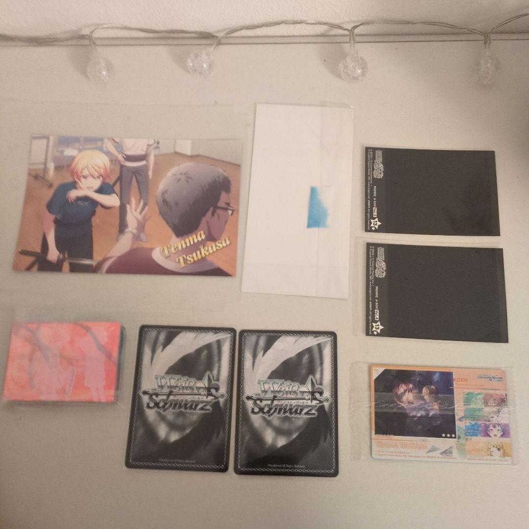 プロセカ 天馬司 まとめ売り - メルカリ