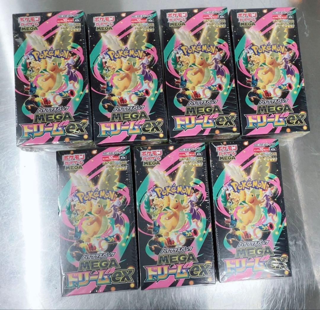 【シュリンク有り】ポケモンカードハイクラスパックMEGA ドリームex7BOX