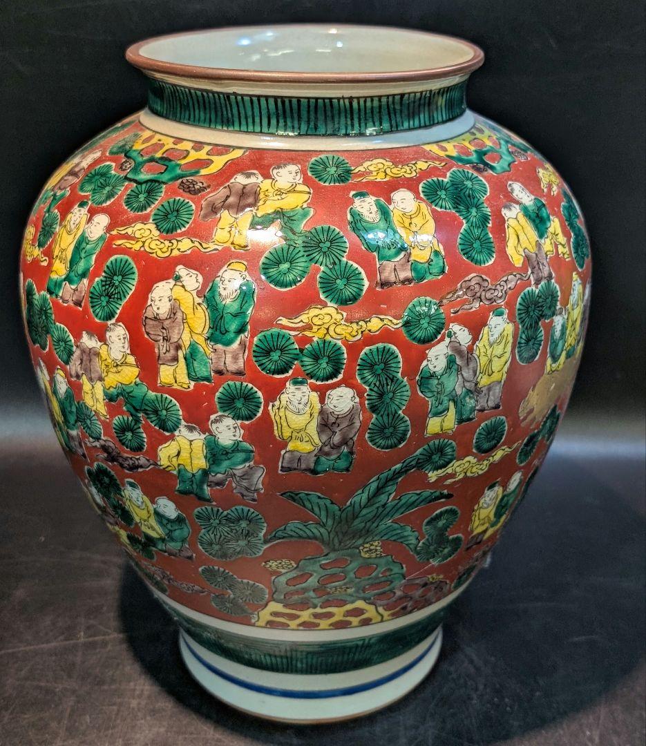 九谷焼 花瓶 木米 赤絵人物図 大花瓶 壺 五彩青木木米金彩色