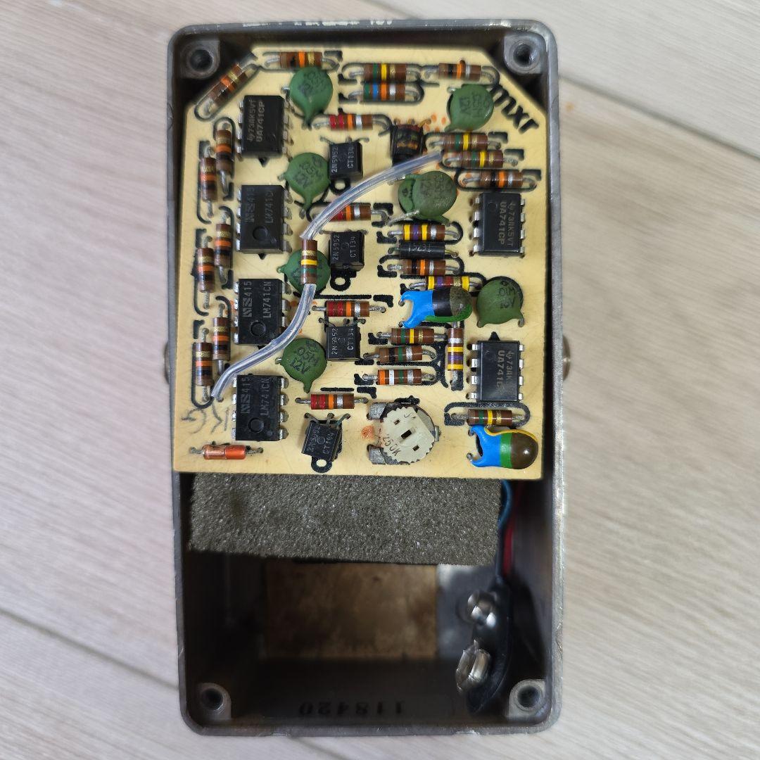 MXR phase90 スクリプトロゴ