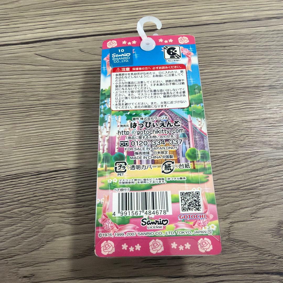 ハローキティ　ストラップ　信州限定　軽井沢ウエディング