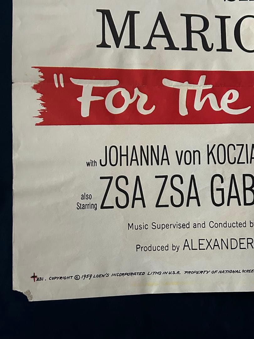 初めて　USオリジナル映画ポスター