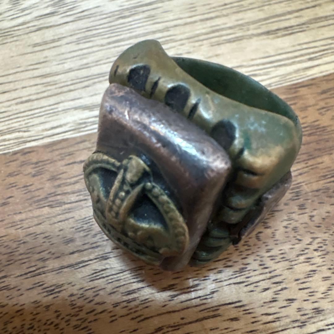 HTC メキシカンリング