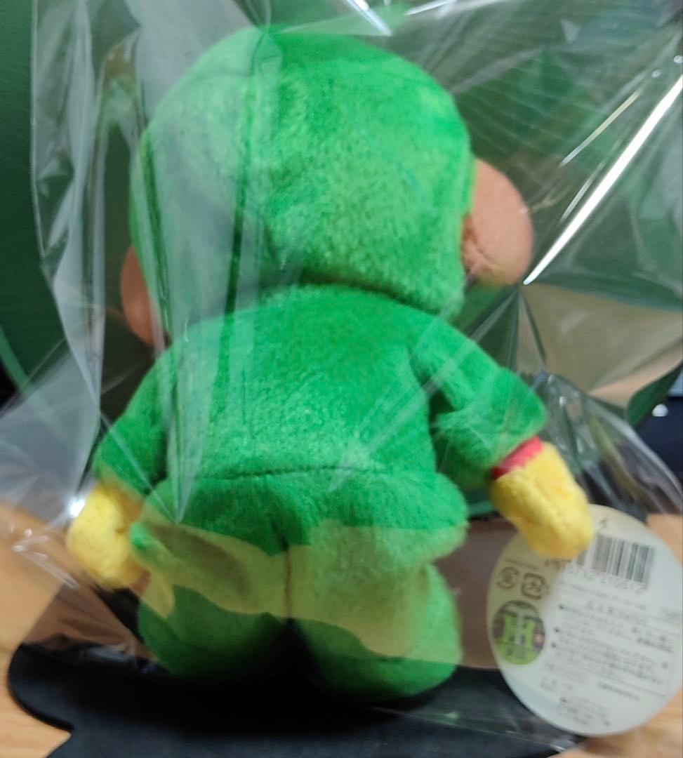 阪神 タイガース キー太 ぬいぐるみ☆ 緑パーカー