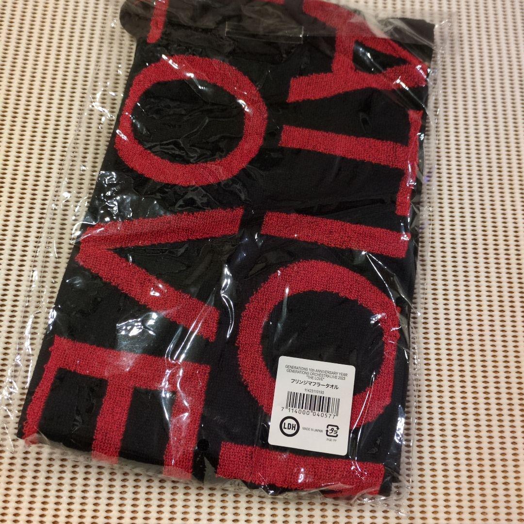 GENERATIONS 黒タオル GENERATIONS 夢者修行 マフラータオル 黒 初期